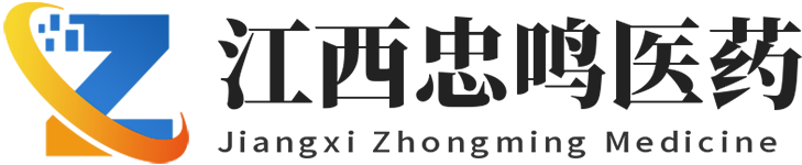 Jiangxi Zhongming Pharmaceutical Material Co., Ltd.